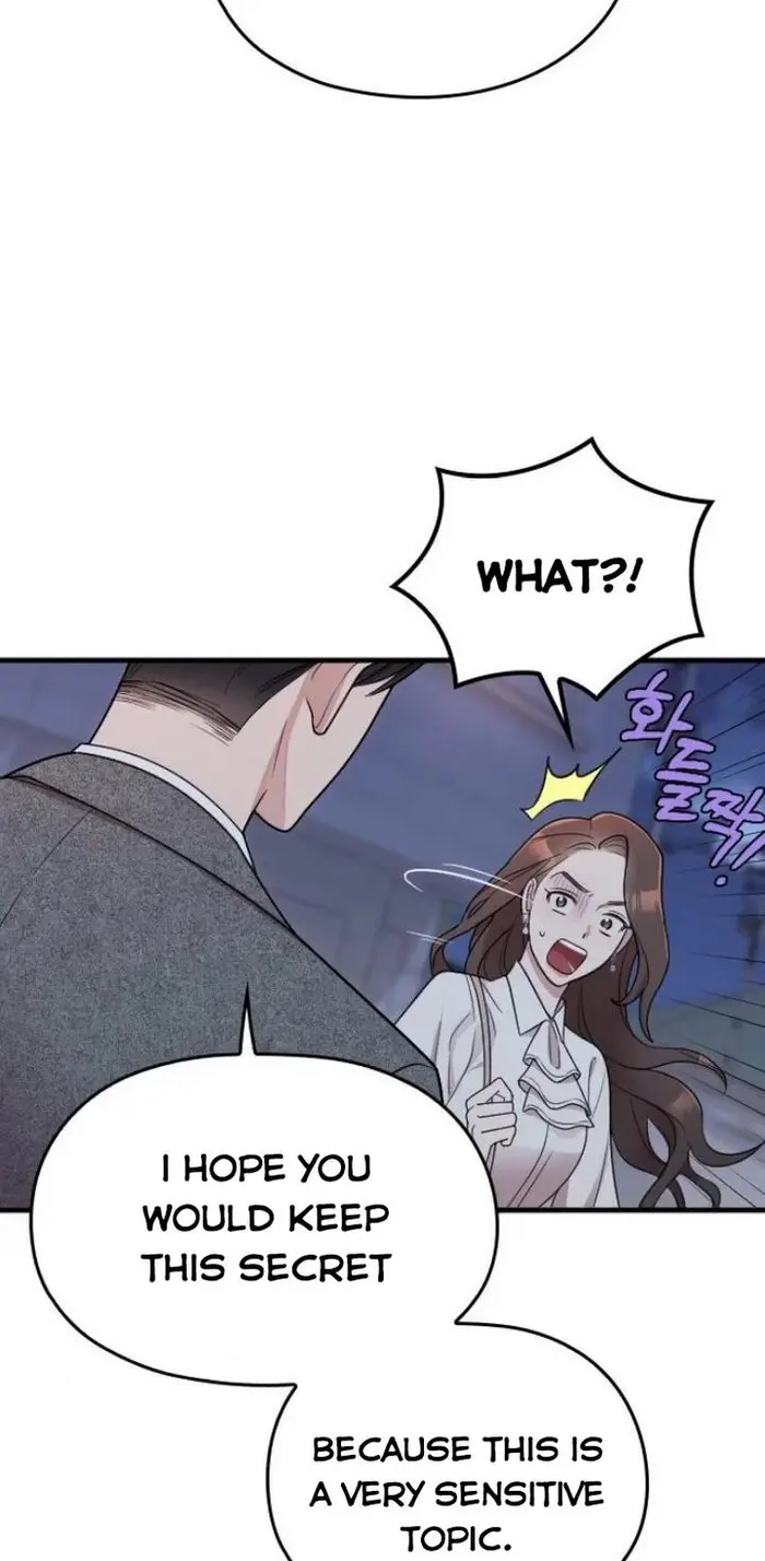 Marry My Husband Chapter 15 image 13_optimized